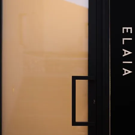 Pelagoon Skiathos Apartament Achladies (Skiathos)